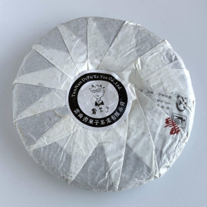 Шен пуэр Ботаник Весенняя ласточка 2018 года 200 г. Photo 2